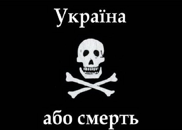 Эскадроны смерти Мариуполя Эскадроны смерти Мариуполя