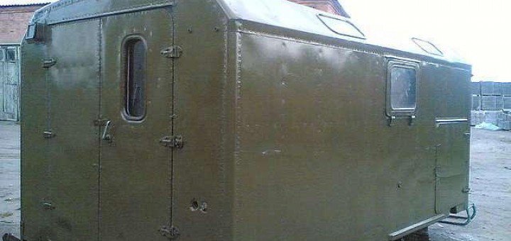 Армия будет жить в КУНГе (Кузов Универсальный Нормальных Габаритов)