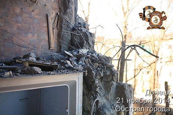 Сводки от ополчения Новороссии 22.11.2014 Часть 2