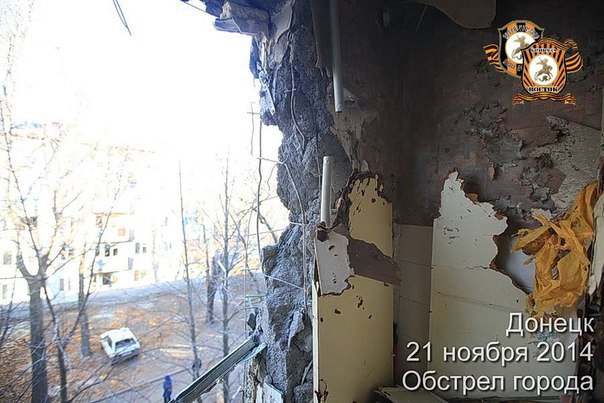 Сводки от ополчения Новороссии 22.11.2014 Часть 2