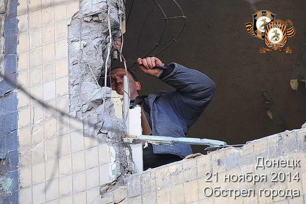 Сводки от ополчения Новороссии 22.11.2014 Часть 2