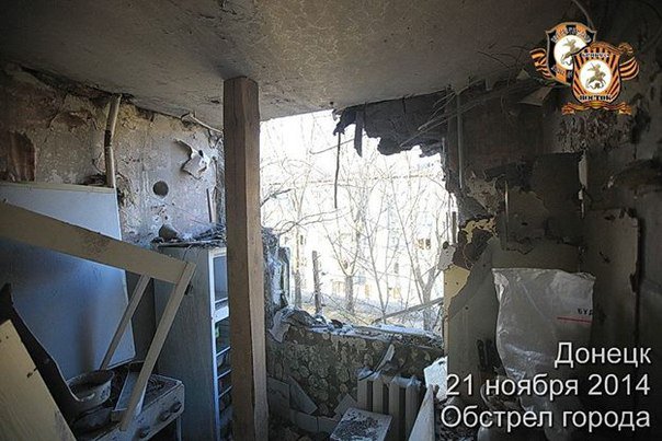 Сводки от ополчения Новороссии 22.11.2014 Часть 2