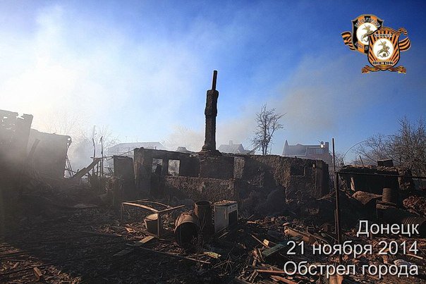 Сводки от ополчения Новороссии 22.11.2014 Часть 2