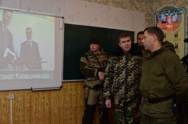 Сводки от ополчения Новороссии 22.11.2014 Часть 2