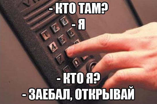 Эту страну не победить Эту страну не победить