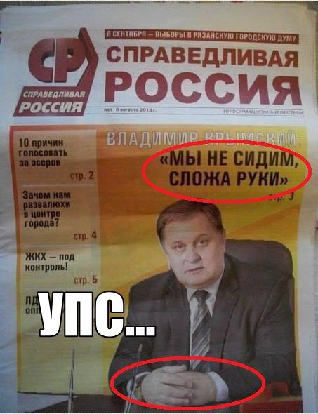 Эту страну не победить Эту страну не победить