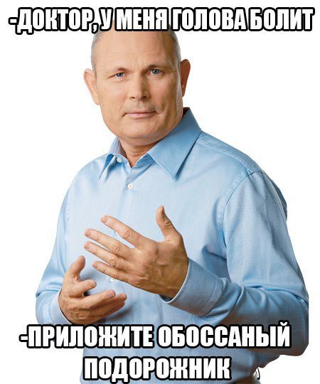 Эту страну не победить Эту страну не победить