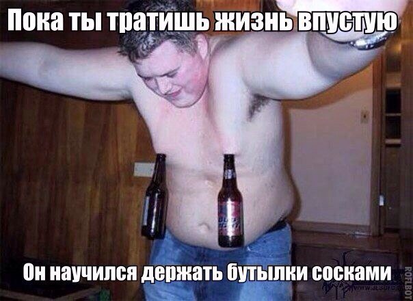 Эту страну не победить Эту страну не победить