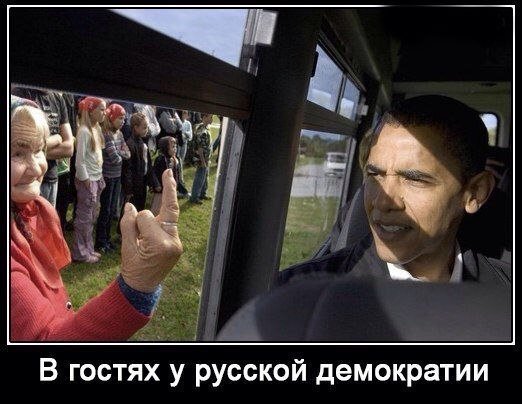 Эту страну не победить Эту страну не победить