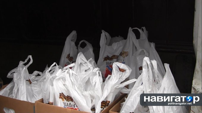 Порошенко и его волчья стая ответят за все, — донецкие пенсионеры Порошенко и его волчья стая ответят за все, — донецкие пенсионеры