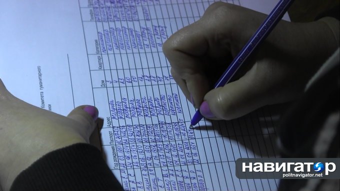 Порошенко и его волчья стая ответят за все, — донецкие пенсионеры Порошенко и его волчья стая ответят за все, — донецкие пенсионеры