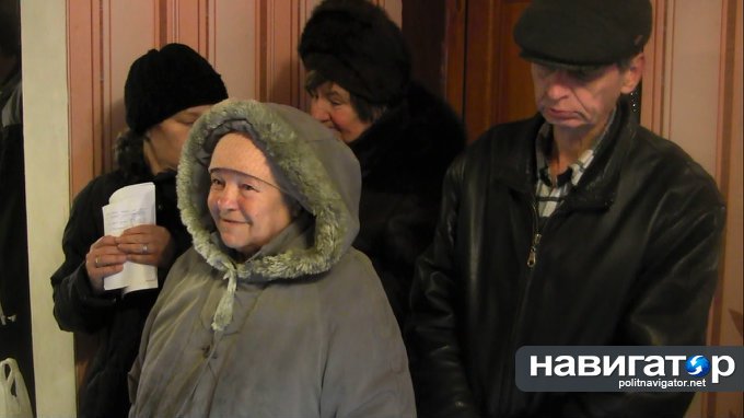 Порошенко и его волчья стая ответят за все, — донецкие пенсионеры Порошенко и его волчья стая ответят за все, — донецкие пенсионеры