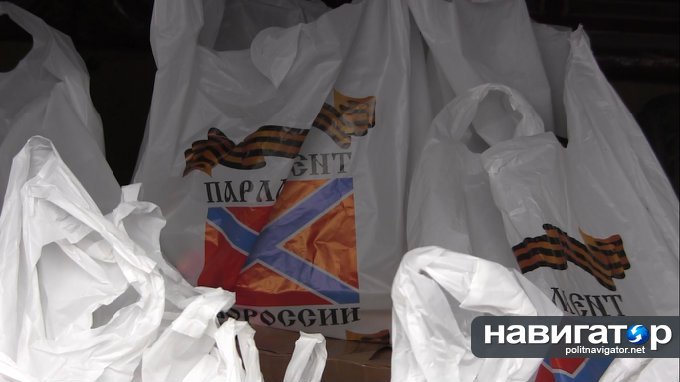 Порошенко и его волчья стая ответят за все, — донецкие пенсионеры Порошенко и его волчья стая ответят за все, — донецкие пенсионеры