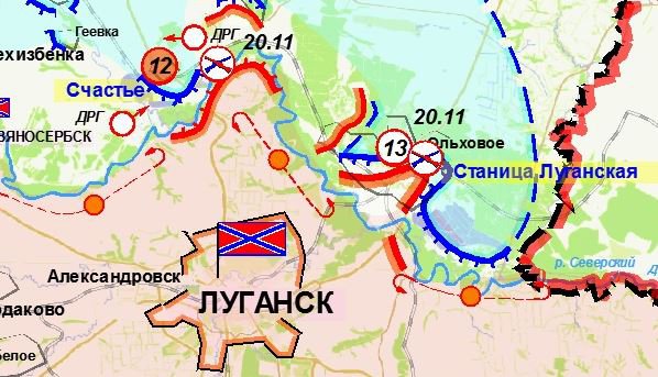 Сводка военных событий в Новороссии за 22.11.2014 Сводка военных событий в Новороссии за 22.11.2014