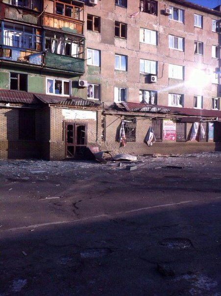 Сводки от ополчения Новороссии 23.11.2014 Сводки от ополчения Новороссии 23.11.2014