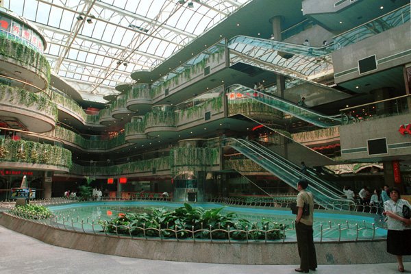 Конверсия по-китайски Конверсия по-китайски