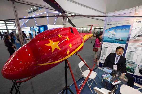 Конверсия по-китайски Конверсия по-китайски