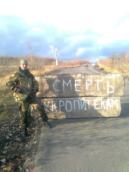 Сводки от ополчения Новороссии 24.11.2014 (Часть 1) Сводки от ополчения Новороссии 24.11.2014 (Часть 1)