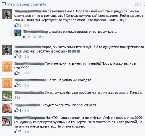 Бюстгальтер нннада? Бюстгальтер нннада?