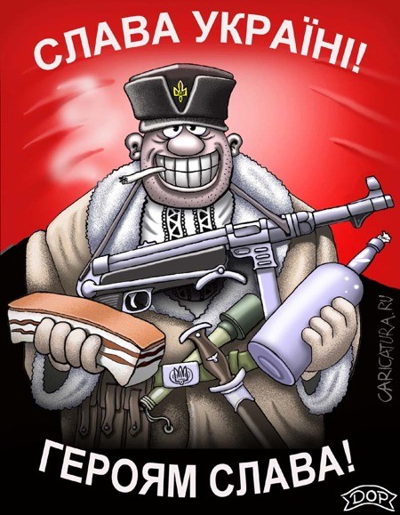 Смертельный вирус ненависти их и похоронит Смертельный вирус ненависти их и похоронит