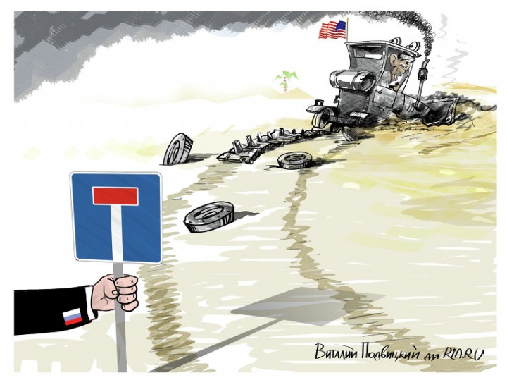 Обвинения США в адрес РФ - образец лицемерия Обвинения США в адрес РФ - образец лицемерия