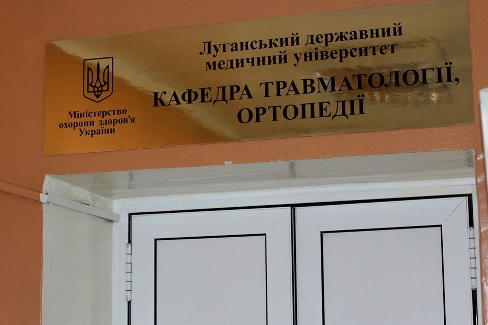 Сводки от ополчения Новороссии 25.11.2014 (Часть 1)