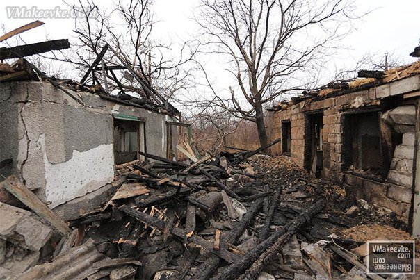 Сводки от ополчения Новороссии 25.11.2014 (Часть 1)