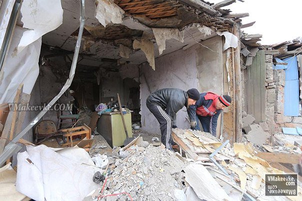 Сводки от ополчения Новороссии 25.11.2014 (Часть 1)