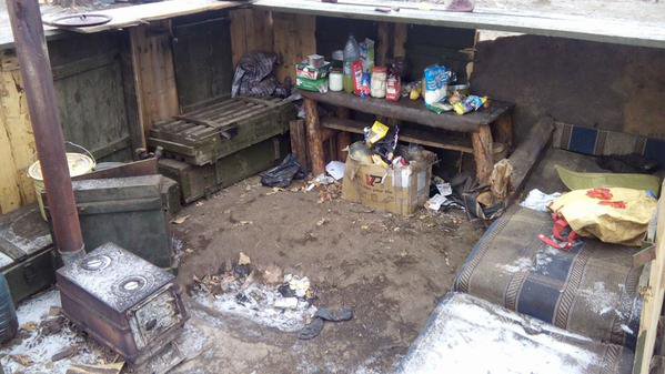 Сводки от ополчения Новороссии 25.11.2014 (Часть 1)