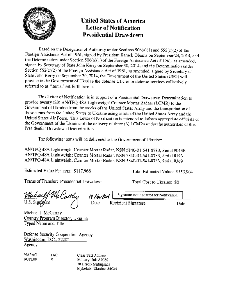 25.11.2014 г. КиберБеркут получил доступ к документам американских чиновников из окружения Байдена