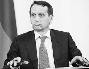 Нарышкин предложил изгнать США из НАТО Нарышкин предложил изгнать США из НАТО