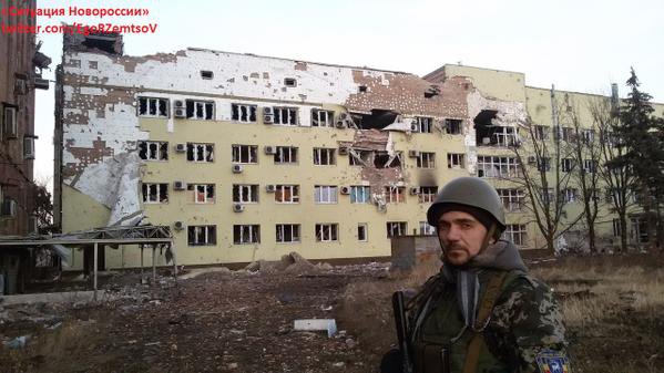 Сводки от ополчения Новороссии 25.11.2014 (Часть 1)