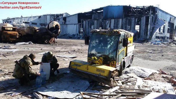 Сводки от ополчения Новороссии 25.11.2014 (Часть 1)