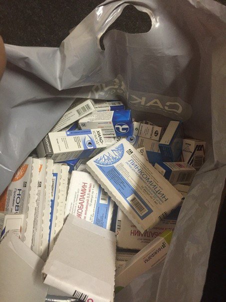 Сводки от ополчения Новороссии 25.11.2014 (Часть 1)