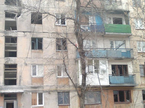 Сводки от ополчения Новороссии 25.11.2014 (Часть 1)