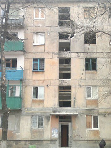 Сводки от ополчения Новороссии 25.11.2014 (Часть 1)