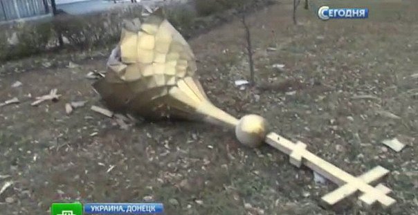 Сводки от ополчения Новороссии 25.11.2014 (Часть 2)