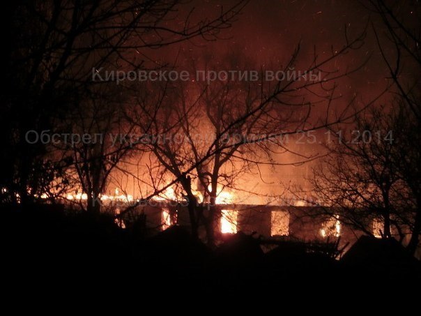 Сводки от ополчения Новороссии 25.11.2014 (Часть 2)