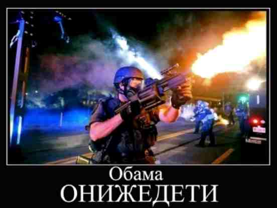 Начало конца Начало конца