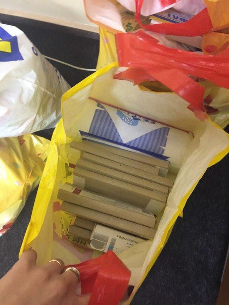 Сводки от ополчения Новороссии 26.11.2014 (Часть 2) Сводки от ополчения Новороссии 26.11.2014 (Часть 2)