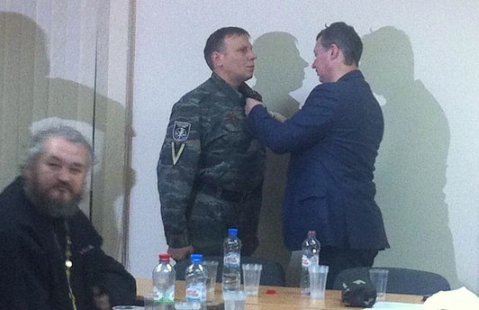 Сводки от ополчения Новороссии 26.11.2014 (Часть 2) Сводки от ополчения Новороссии 26.11.2014 (Часть 2)