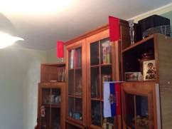 СБУ обвинила Россию в намерении угнать военный самолет