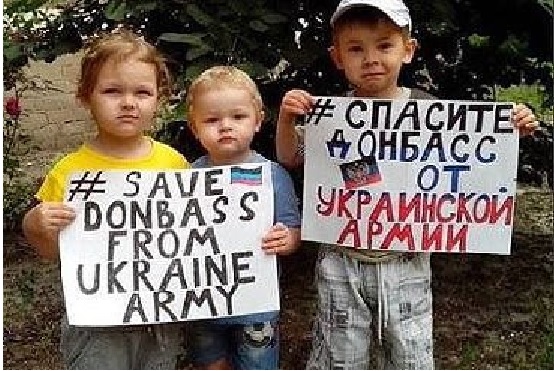 Дети Донбасса фашизм обвиняют! Дети Донбасса фашизм обвиняют!