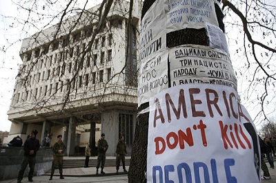 НАТОвская коса и крымский камень НАТОвская коса и крымский камень