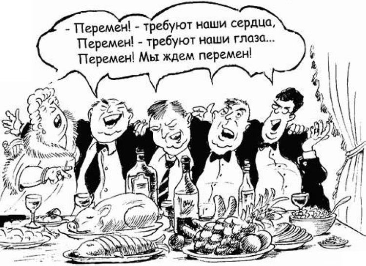 Горизонтали вместо вертикали Горизонтали вместо вертикали