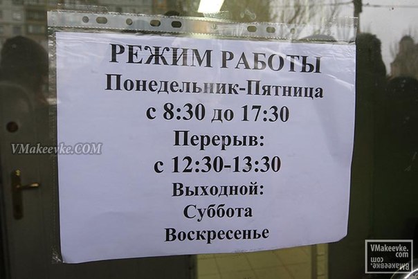 Сводки от ополчения Новороссии 28.11.2014 Часть 1 Сводки от ополчения Новороссии 28.11.2014 Часть 1