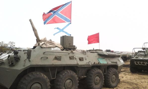 Сводки от ополчения Новороссии 28.11.2014 Часть 1 Сводки от ополчения Новороссии 28.11.2014 Часть 1