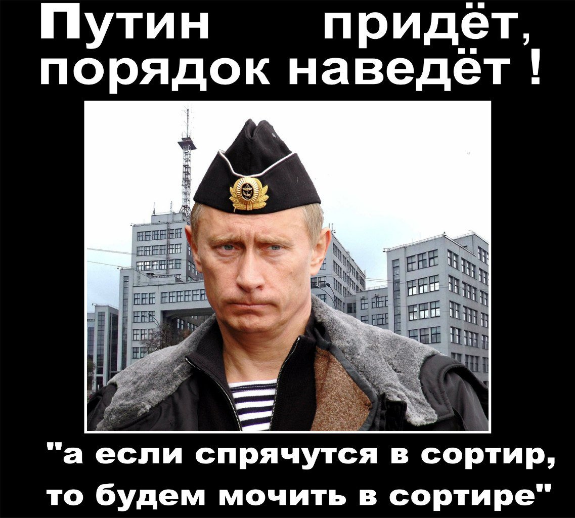 Харьков в преддверии войны