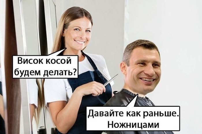 Сегодня пятницо!