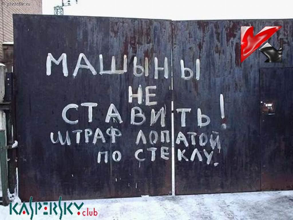 Сегодня пятницо!